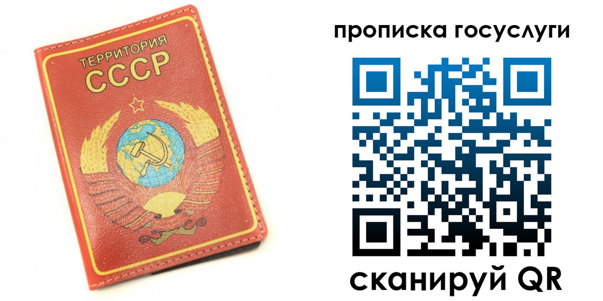 пропишу в квартире в Эртили